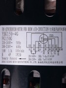 Вентилятор для фанкойла YSK150-4G (FG-150G) 150W (021910)