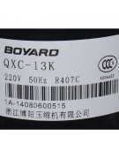Компрессор QXC-13K R407 220V (021932)