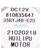 Двигатель жалюзей шаговый 35BYJ46-E20 (022177)