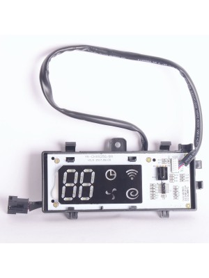 Дисплей YK-CHXR25G/BA V2.0 (022224)