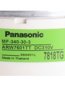Электродвигатель внутреннего блока MF-340-30-3 ARW7601TT DC310V (022240) Электродвигатель внутреннего блока MF-340-30-3 ARW7601TT DC310V (022240)