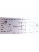 Электродвигатель внутреннего блока RPG28D 220V 28W (022241)
