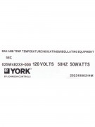 Привод PRV 025W48233-000 Привод PRV 025W48233-000