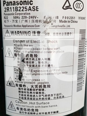 Компрессор 2R11B225ASE (022485)