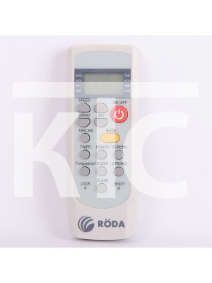 Пульт YKR-I/001E (022521)