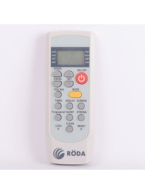 Пульт YKR-I/001E (022521)