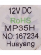 Двигатель жалюзей шаговый MP35H 12V (022579)