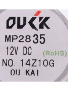 Двигатель жалюзей шаговый MP2835 12V (022580)