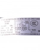 Электродвигатель наружного блока YDK140-6B LW140B 220V/140W (022586)