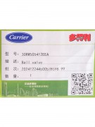 Клапан 30RW505412EEA (022671) Клапан 30RW505412EEA (022671)