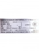Электродвигатель  наружного блока YKT25-6-25L-4 18W/ПРЧ (022717)