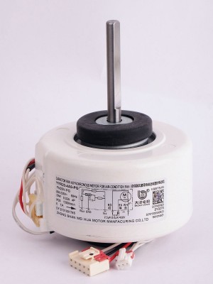 Электродвигатель внутреннего блока YYR20-4A9-PG (FN20V-PG) 20W (022773)