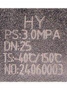 Вентиль 1 5/8 022-10074-000 (022812) Вентиль 1 5/8 022-10074-000 (022812)