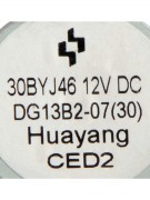 Двигатель жалюзей шаговый 30BYJ46 (022919)