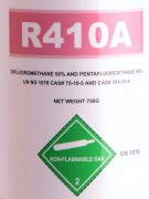 Фреон R-410а (баллон 750гр) (22906)