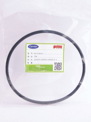 Уплотнительное кольцо KK71EW354 (023014)