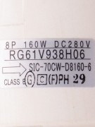 Электродвигатель в сборе RG61V938H06 PCA-M100KA T7WE40762 T7WC06220 R01E41114 (023043) Электродвигатель в сборе RG61V938H06 PCA-M100KA T7WE40762 T7WC06220 R01E41114 (023043)