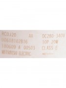 Электродвигатель RC0J20-AA MUZ-DM25VA E22T39301 (023045) Электродвигатель RC0J20-AA MUZ-DM25VA E22T39301 (023045)