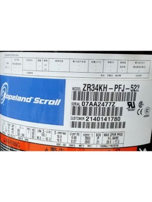 Компрессор ZR34KH-PFJ-522 (023053)