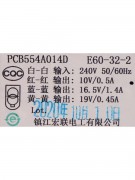 Трансформатор PCB554A014D (023111) Трансформатор PCB554A014D (023111)