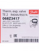 Терморегулирующий вентиль ТРВ TE-2 R404.507 068Z3417 (023112) Терморегулирующий вентиль ТРВ TE-2 R404.507 068Z3417 (023112)