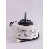 Электродвигатель внутреннего блока SIC-39CVL-D833-5 SSA512T046H DC280V 33W (023113)