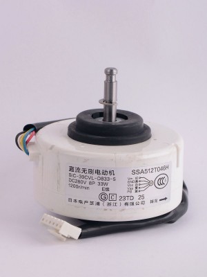 Электродвигатель внутреннего блока SIC-39CVL-D833-5 SSA512T046H DC280V 33W (023113)
