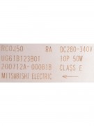 Электродвигатель внутреннего блока RC0J50-RA MUZ-DM50VA E12G11301 50W 10P 280-340V (023231)