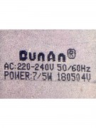 Катушка 4-х ходовая 7/5W 220V (023236)