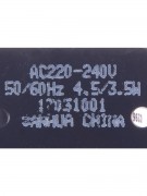 Катушка 4-х ходовая EAD62115302 (023237)
