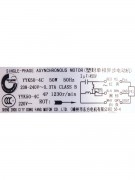 Электродвигатель внутреннего блока YYK50-4C 220V/50W (023314)
