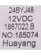 Двигатель жалюзей шаговый 24BYJ48 1867022.B (023339)