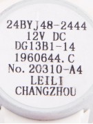 Двигатель жалюзей шаговый 24BYJ48-2444 (023340)