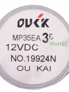 Двигатель жалюзей шаговый MP35EA3B 12V два мотора на одной клемме (023363) Двигатель жалюзей шаговый MP35EA3B 12V два мотора на одной клемме (023363)