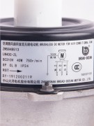 Электродвигатель наружного блока ZW584B513 LW40C-ZL 40W/DC310V (023368) Электродвигатель наружного блока ZW584B513 LW40C-ZL 40W/DC310V (023368)