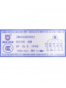 Электродвигатель внутреннего блока ZWK465B00501 DC310V 45W (023382) Электродвигатель внутреннего блока ZWK465B00501 DC310V 45W (023382)