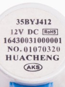 Двигатель жалюзей шаговый 35BYJ412 16430031000001 12VDC (023385) Двигатель жалюзей шаговый 35BYJ412 16430031000001 12VDC (023385)