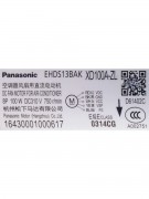 Электродвигатель наружного блока EHDS13BAK XD100A-ZL 100W DC310V ПРЧ (023388) Электродвигатель наружного блока EHDS13BAK XD100A-ZL 100W DC310V ПРЧ (023388)