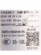 Электродвигатель наружного блока YMA035YF01N3 35W/DC310V/ПЧ (023390) Электродвигатель наружного блока YMA035YF01N3 35W/DC310V/ПЧ (023390)