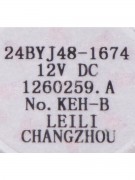 Двигатель жалюзей шаговый 24BYJ48-1674 12VDC (023407)