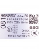 Электродвигатель KFD280-65-8A EHDS85BDC 8P 65W DC280V (023509)