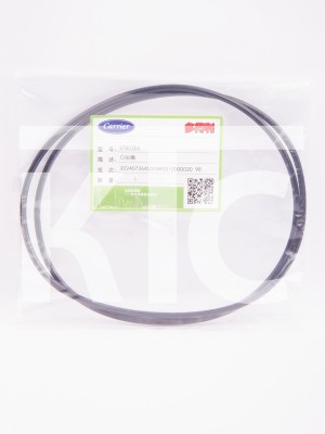 Комплект колец 8TB0286 (023540)