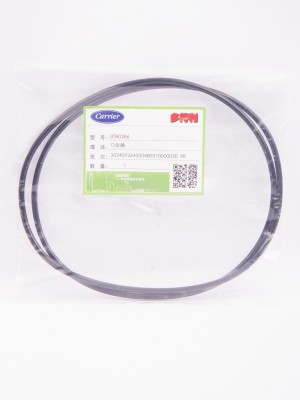 Комплект колец 8TB0286 (023540)