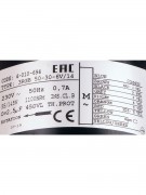 Электродвигатель 3RGB 50-30-6V/14 (023600)