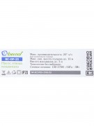 Насос дренажный BC-DP-20 (023605) Насос дренажный BC-DP-20 (023605)