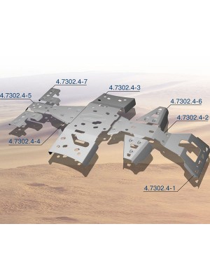 Защита ATV 700/550 TRV алюминиевая ATV 444.7302.4 (4476)