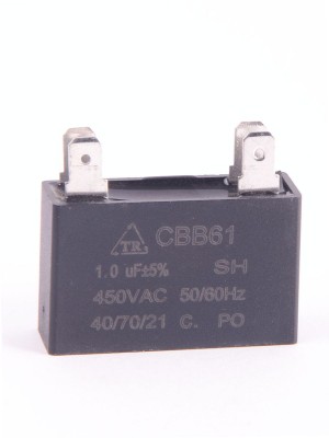 Конденсатор 1 мкф 450v CBB61 клеммы (004743)