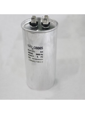 Конденсатор 80 мкф 450v CBB65 (000153)
