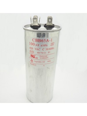 Конденсатор 100 мкф 450v CBB65A (000155)