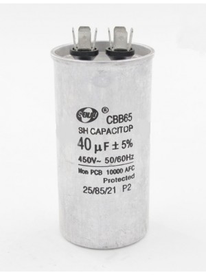 Конденсатор 40 мкф 450v CBB60A (000262)